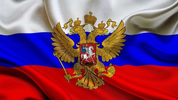 прописка в Наро